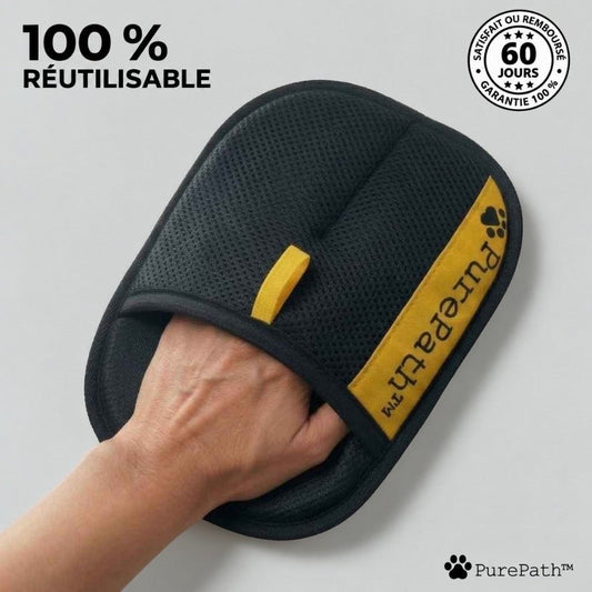 Gant PurePath™