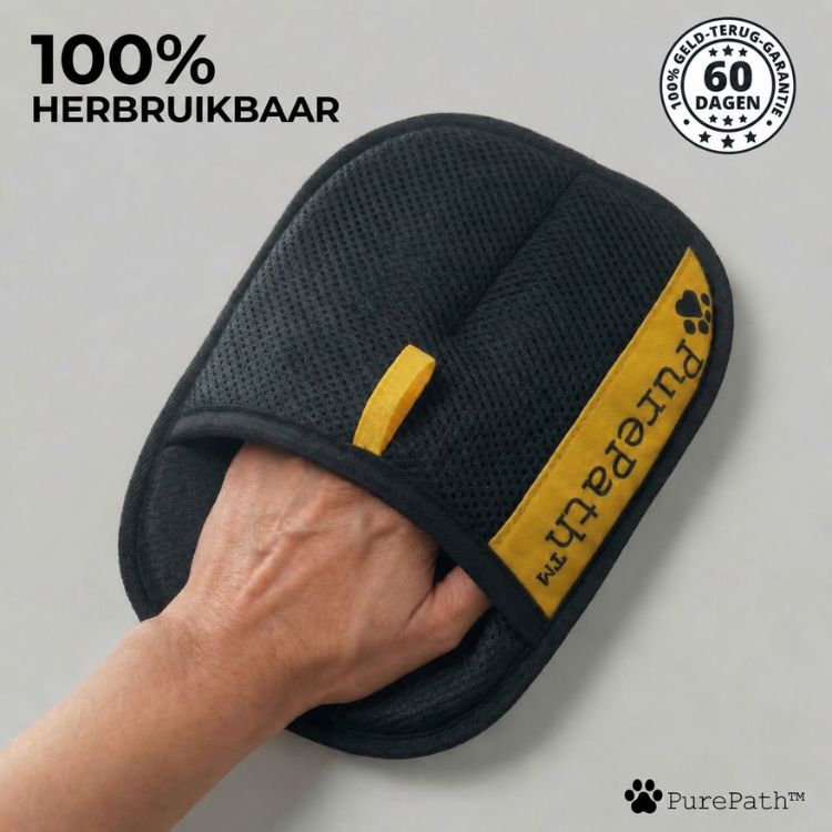 PurePath™ Glove (NL)